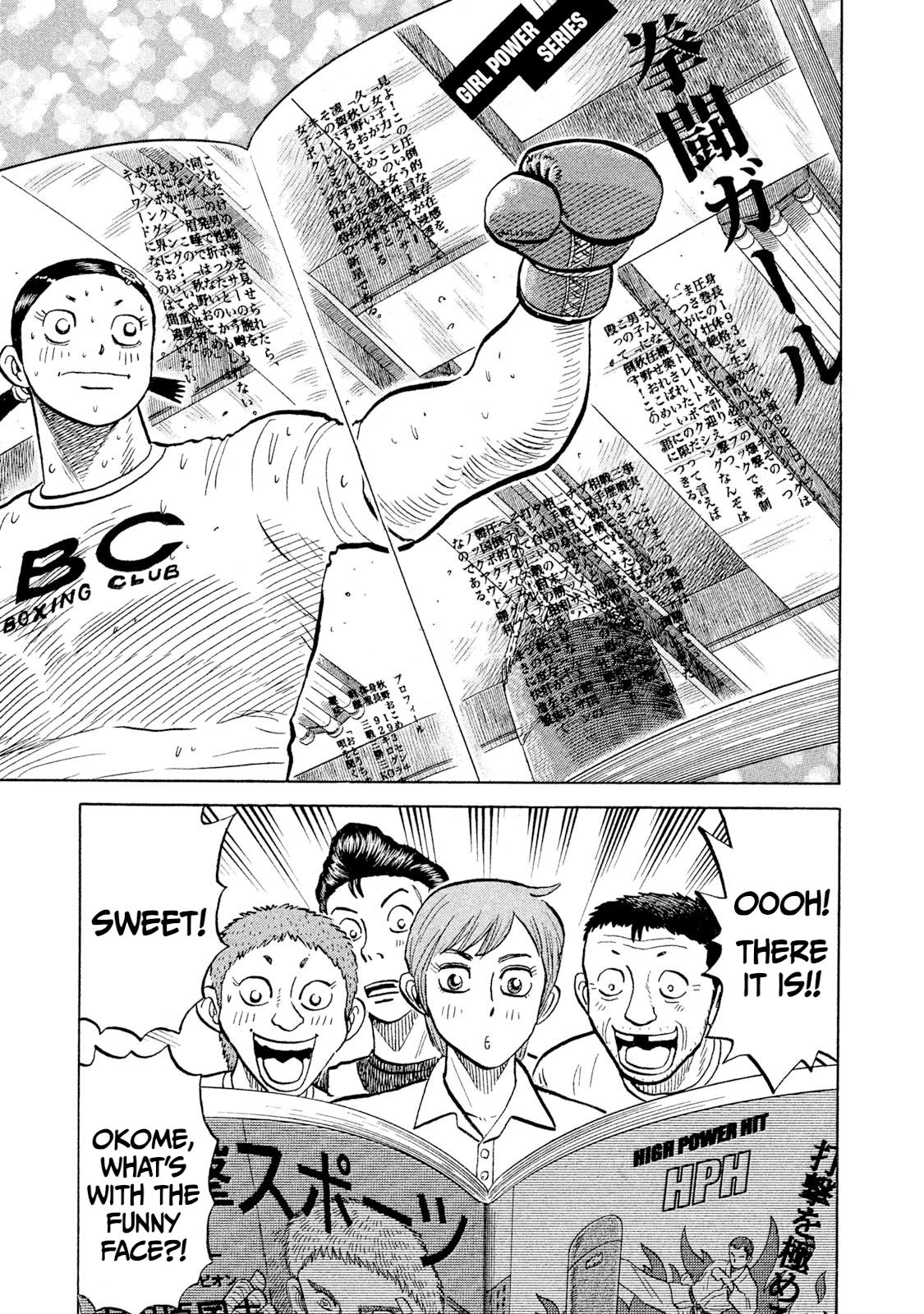 Rice Shoulder Chap 99 - Next Chap 100