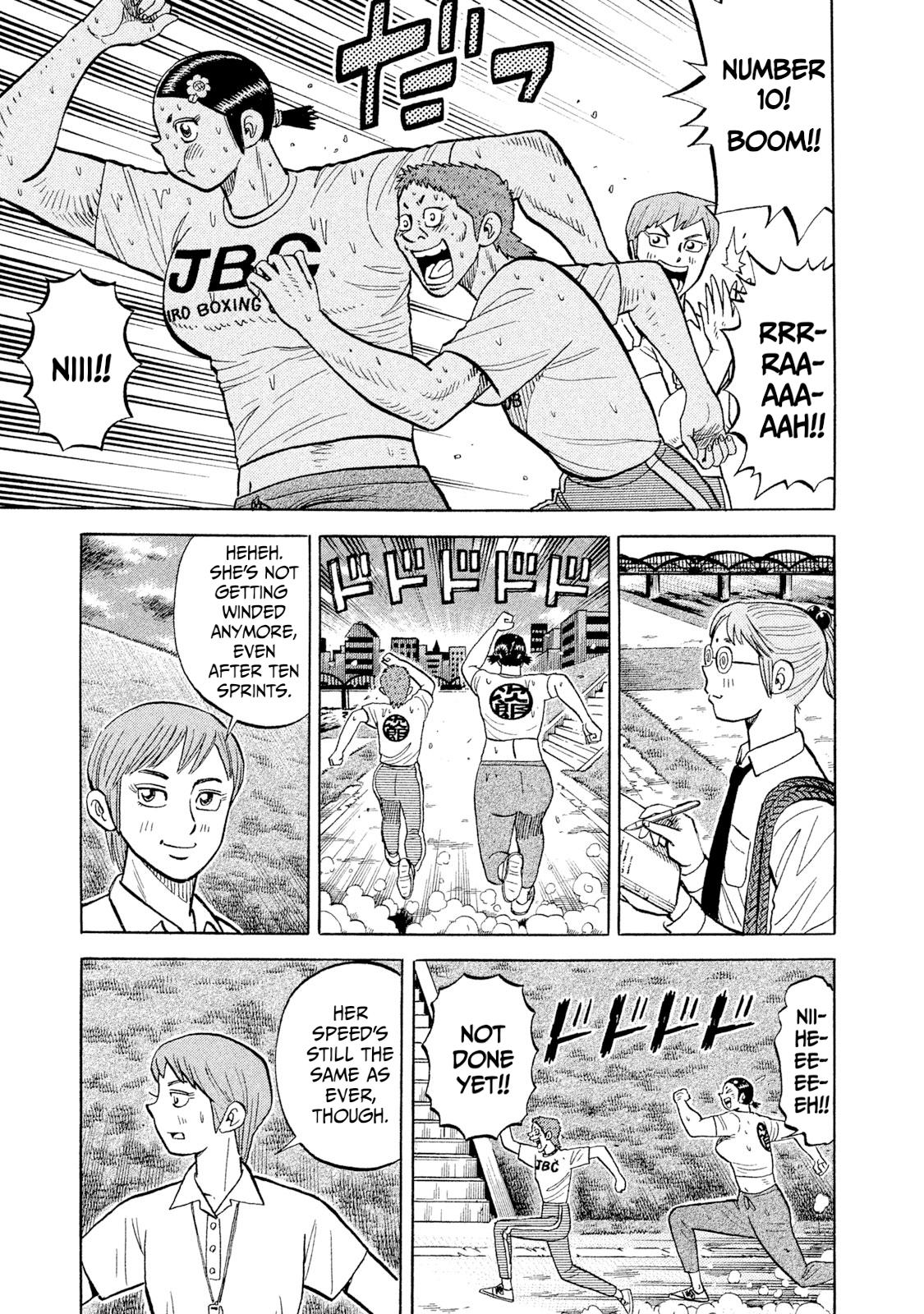 Rice Shoulder Chap 99 - Next Chap 100