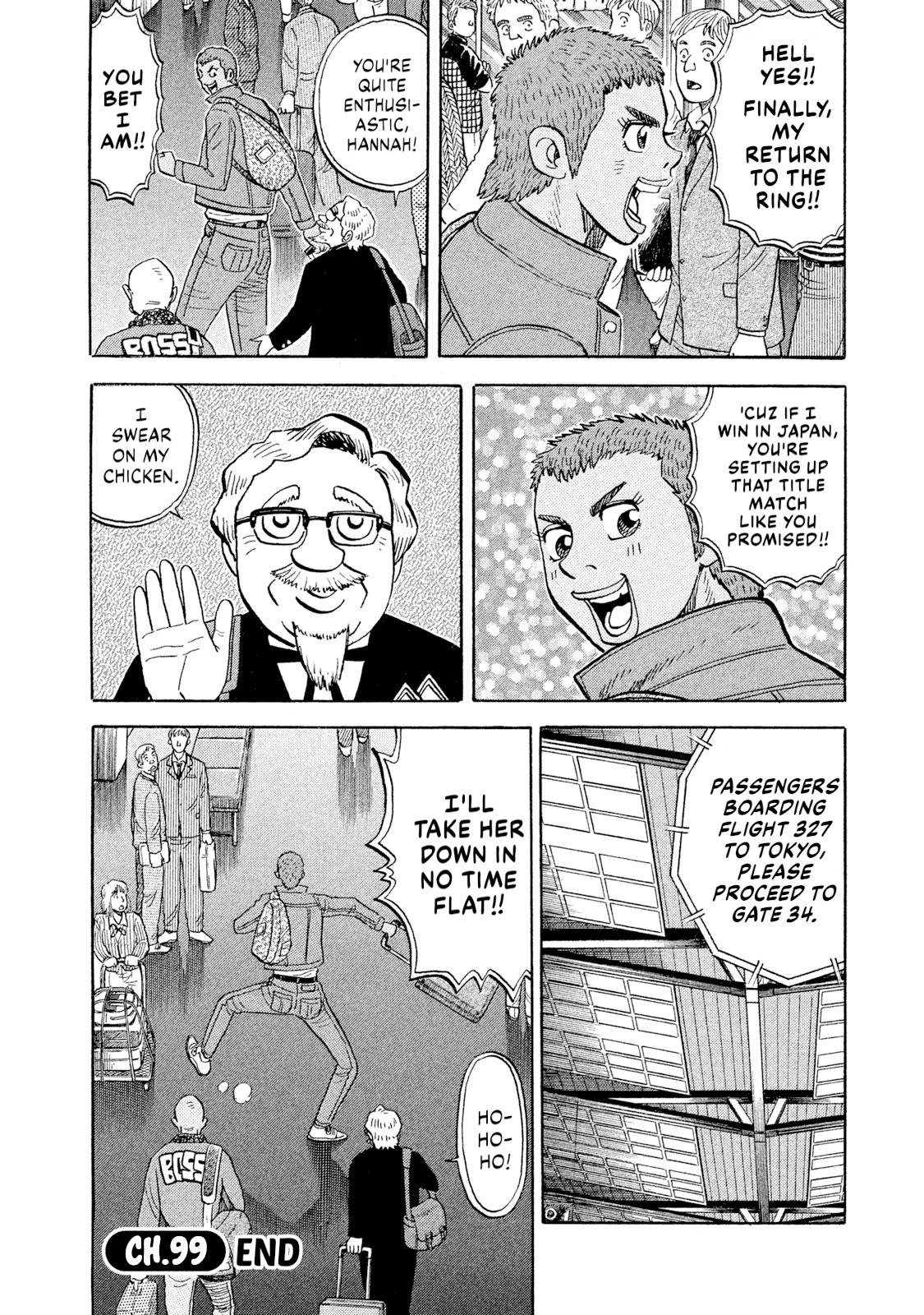 Rice Shoulder Chap 99 - Next Chap 100