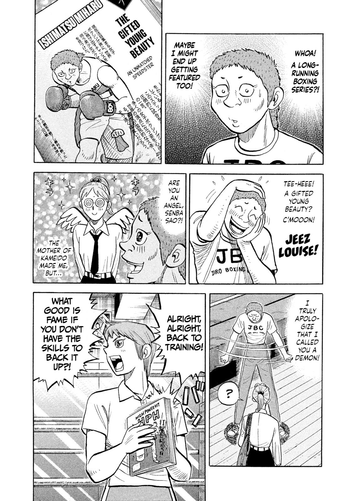 Rice Shoulder Chap 99 - Next Chap 100