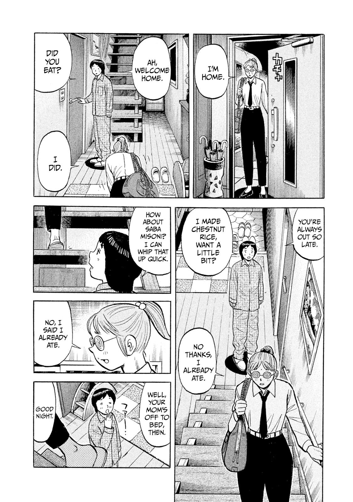 Rice Shoulder Chap 99 - Next Chap 100