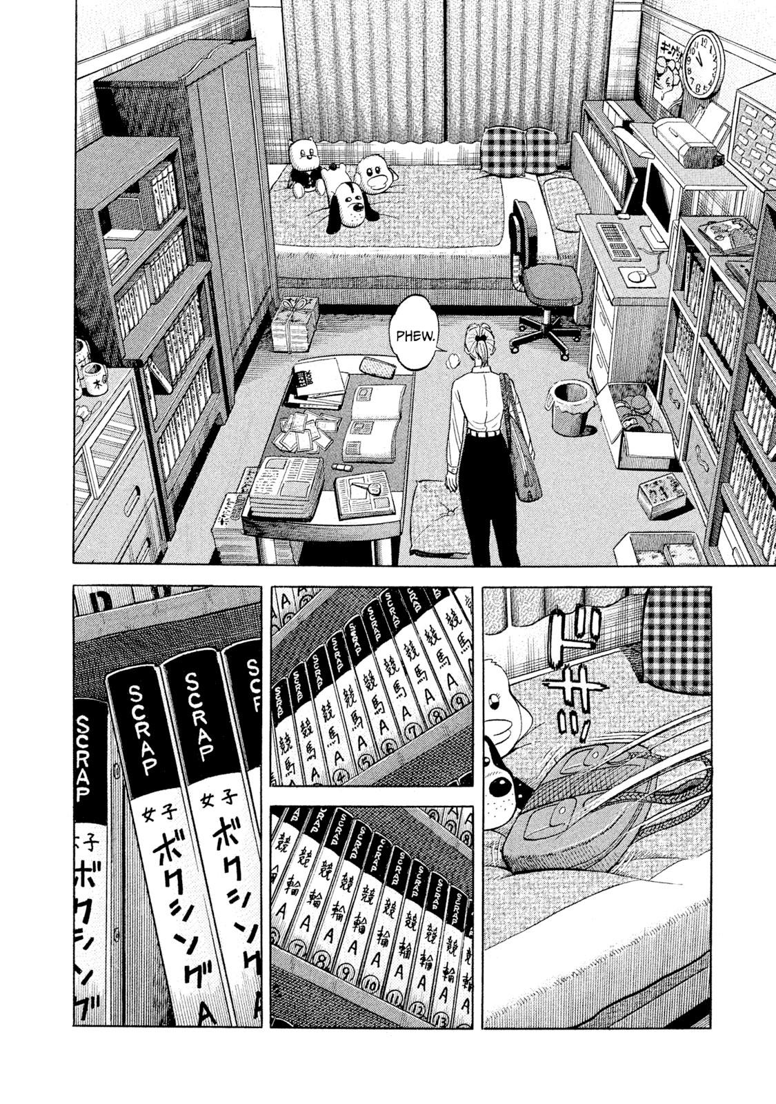 Rice Shoulder Chap 99 - Next Chap 100
