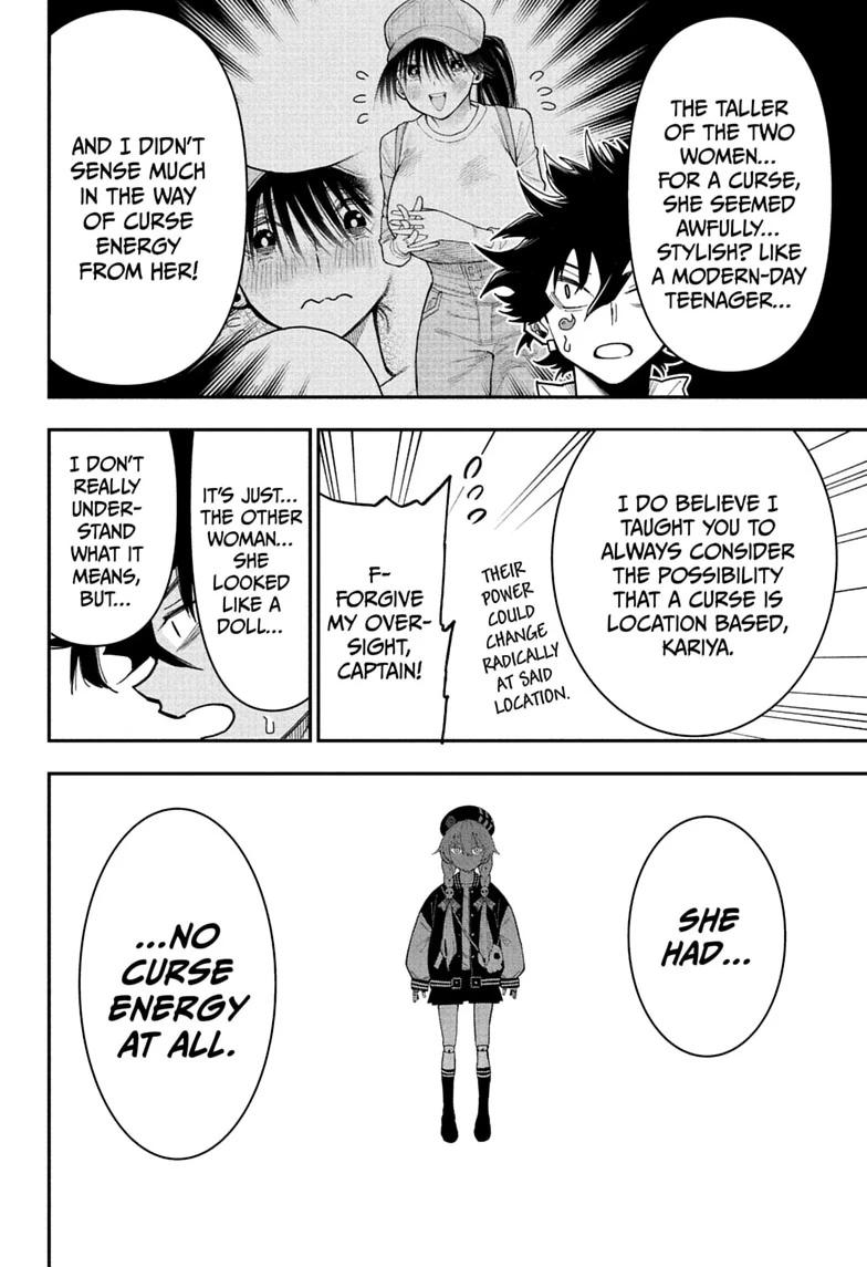 Roku no Okashi na Ie Chap 20 - Next Chap 21