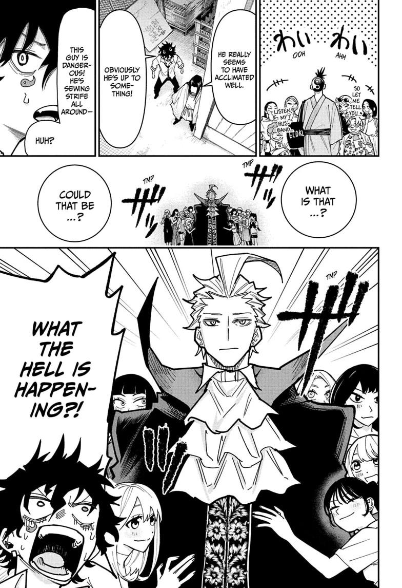 Roku no Okashi na Ie Chap 20 - Next Chap 21