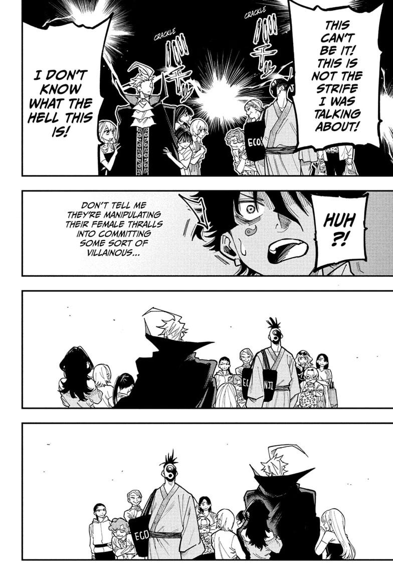 Roku no Okashi na Ie Chap 20 - Next Chap 21