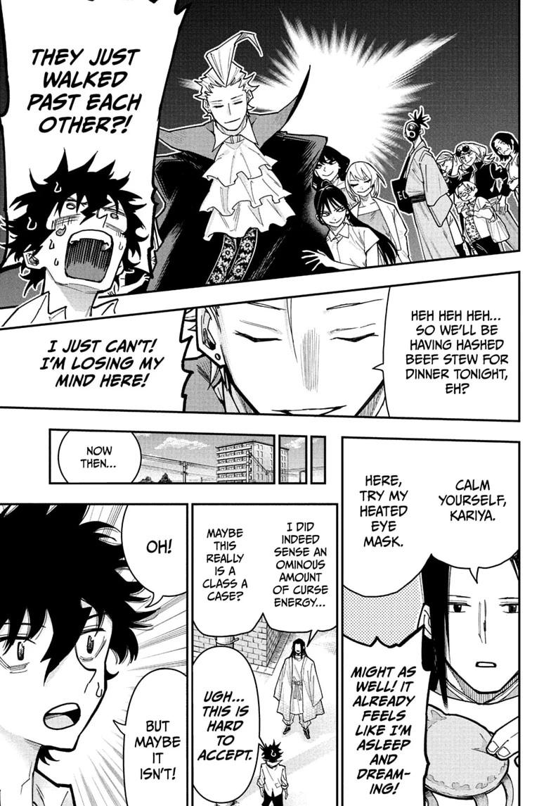Roku no Okashi na Ie Chap 20 - Next Chap 21