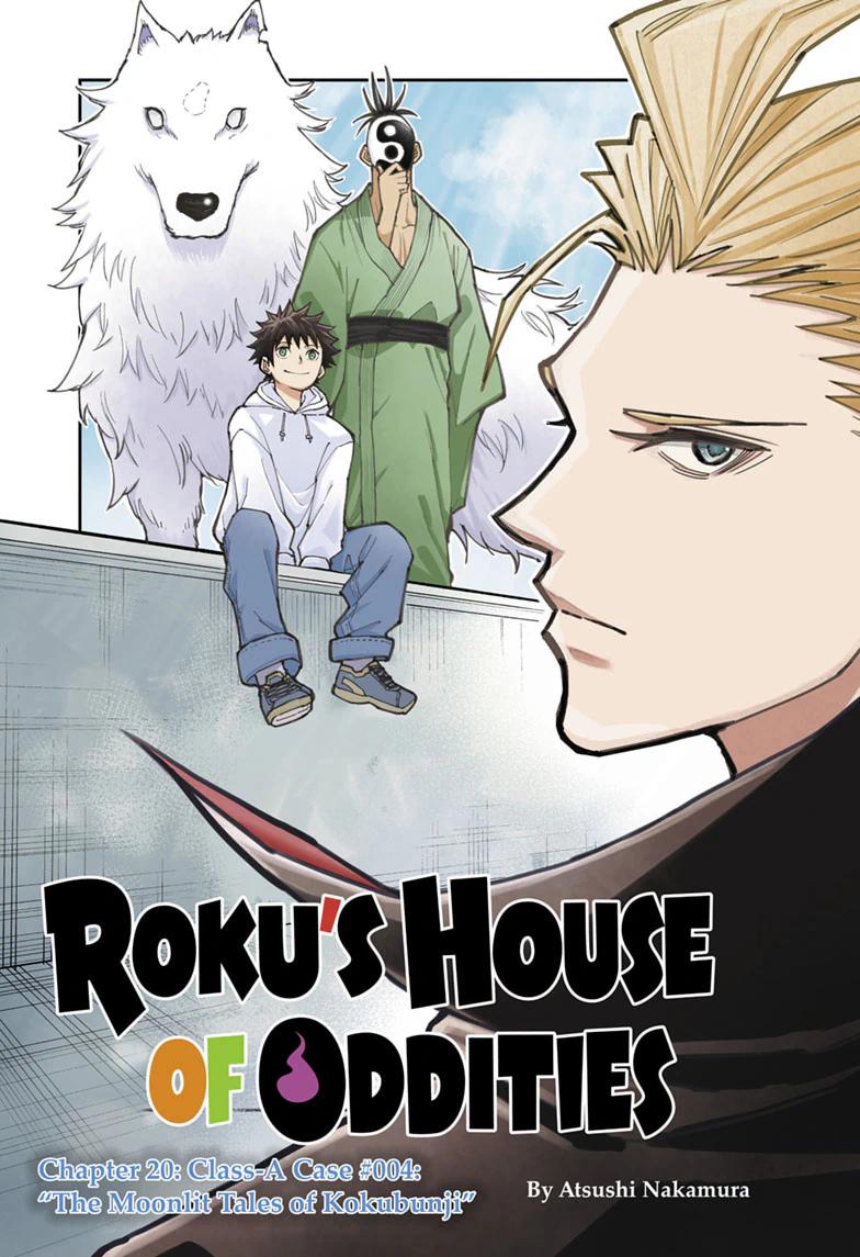 Roku no Okashi na Ie Chap 20 - Next Chap 21