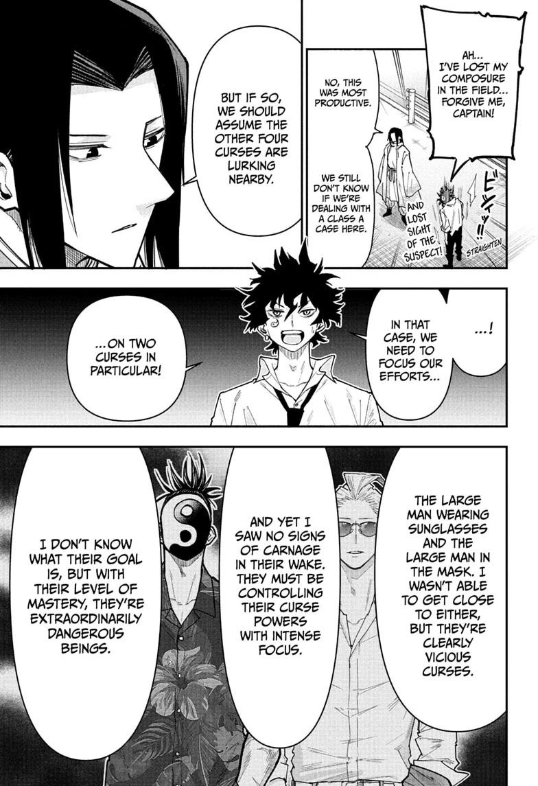 Roku no Okashi na Ie Chap 20 - Next Chap 21