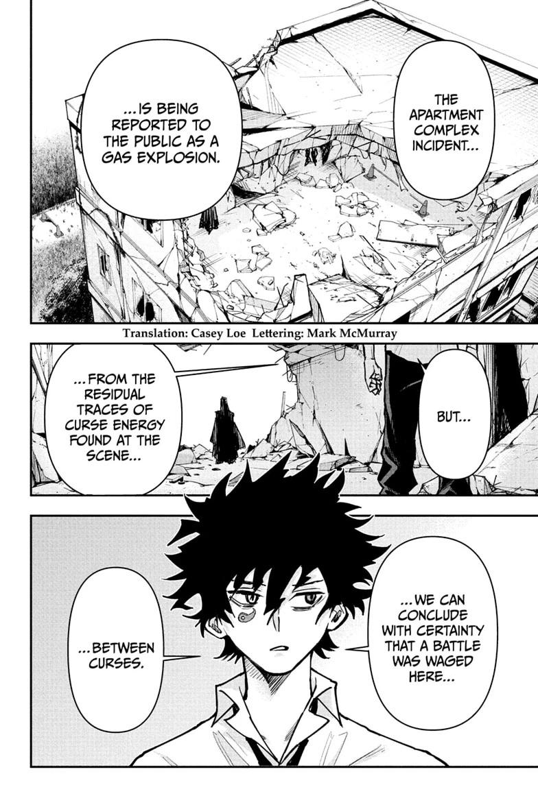 Roku no Okashi na Ie Chap 20 - Next Chap 21