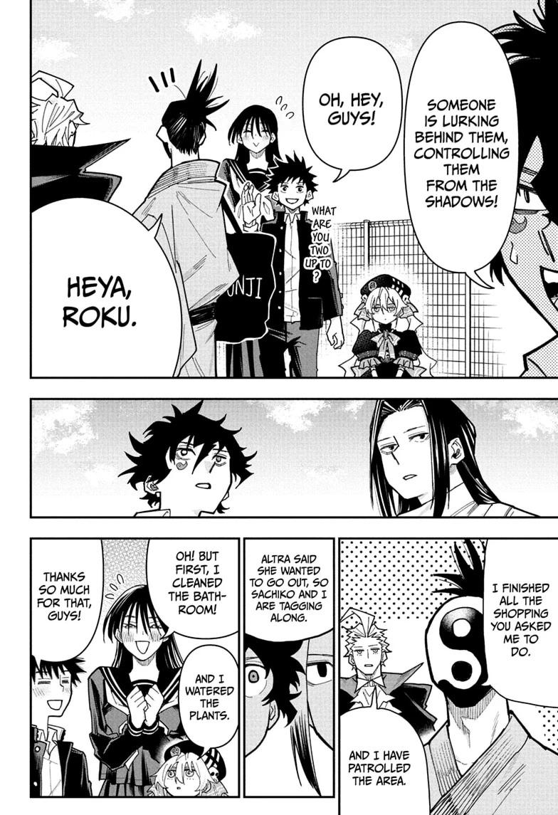 Roku no Okashi na Ie Chap 20 - Next Chap 21