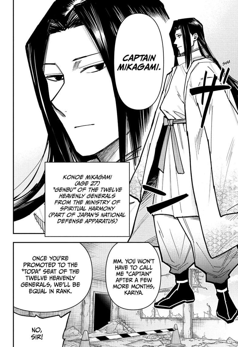 Roku no Okashi na Ie Chap 20 - Next Chap 21