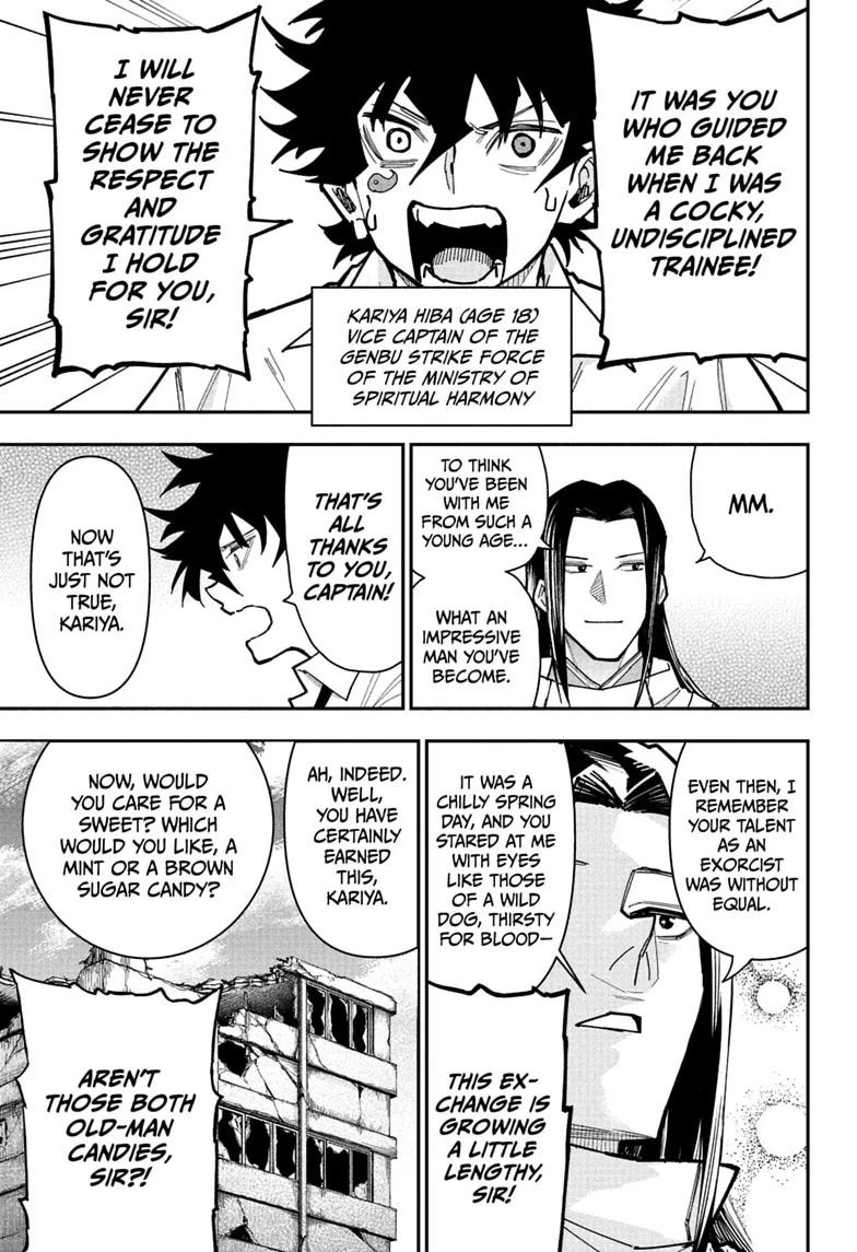 Roku no Okashi na Ie Chap 20 - Next Chap 21