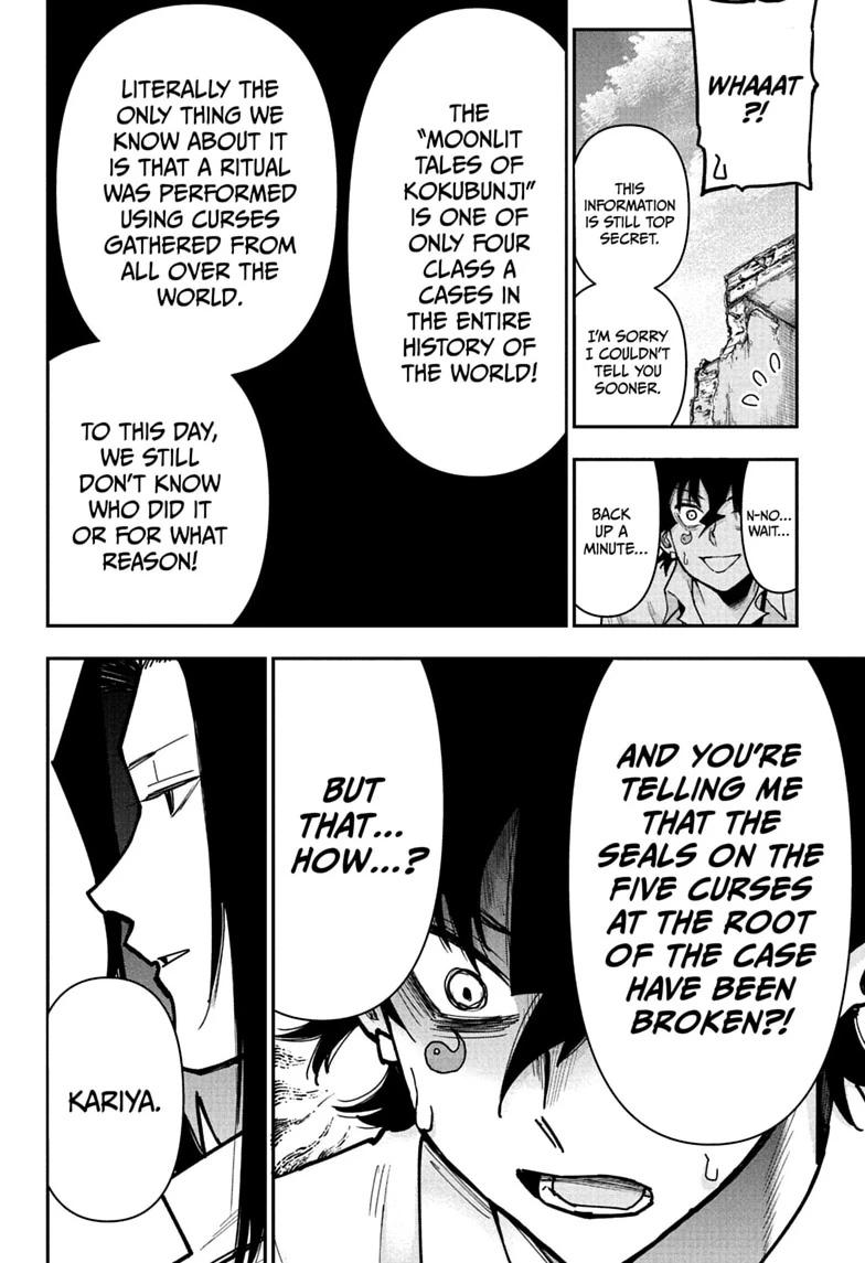 Roku no Okashi na Ie Chap 20 - Next Chap 21