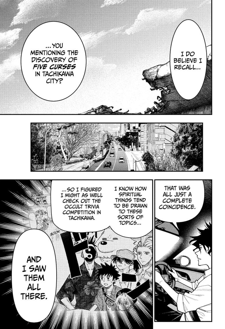 Roku no Okashi na Ie Chap 20 - Next Chap 21
