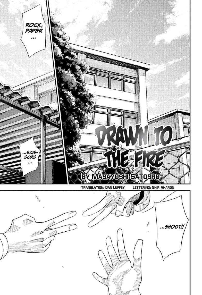 Natsu to Mushikago Chap 19 - Next Chap 20