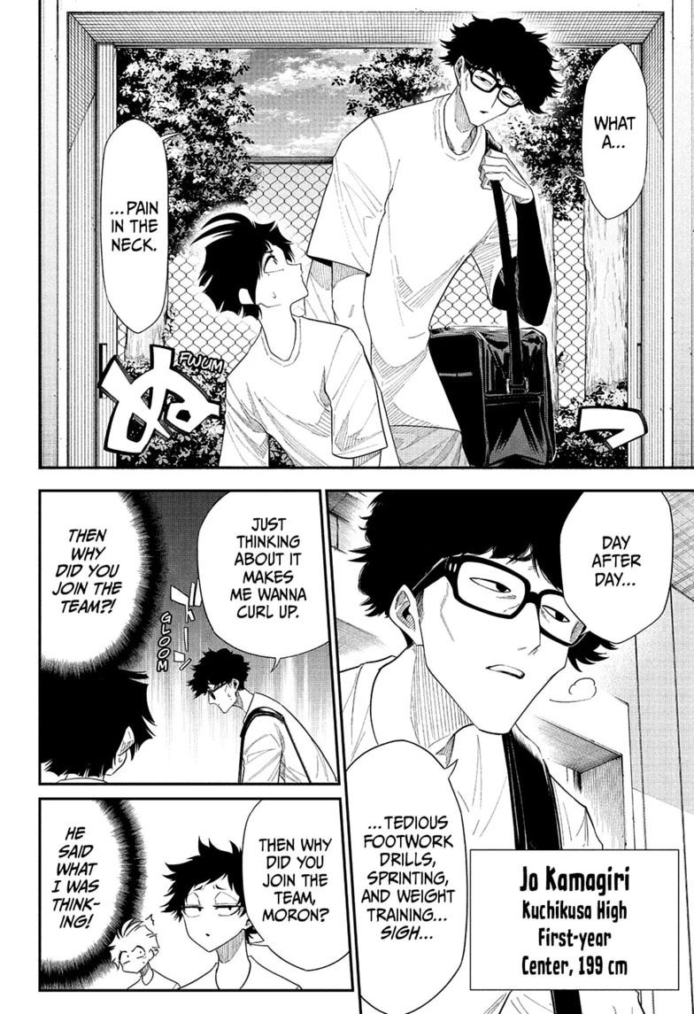 Natsu to Mushikago Chap 19 - Next Chap 20