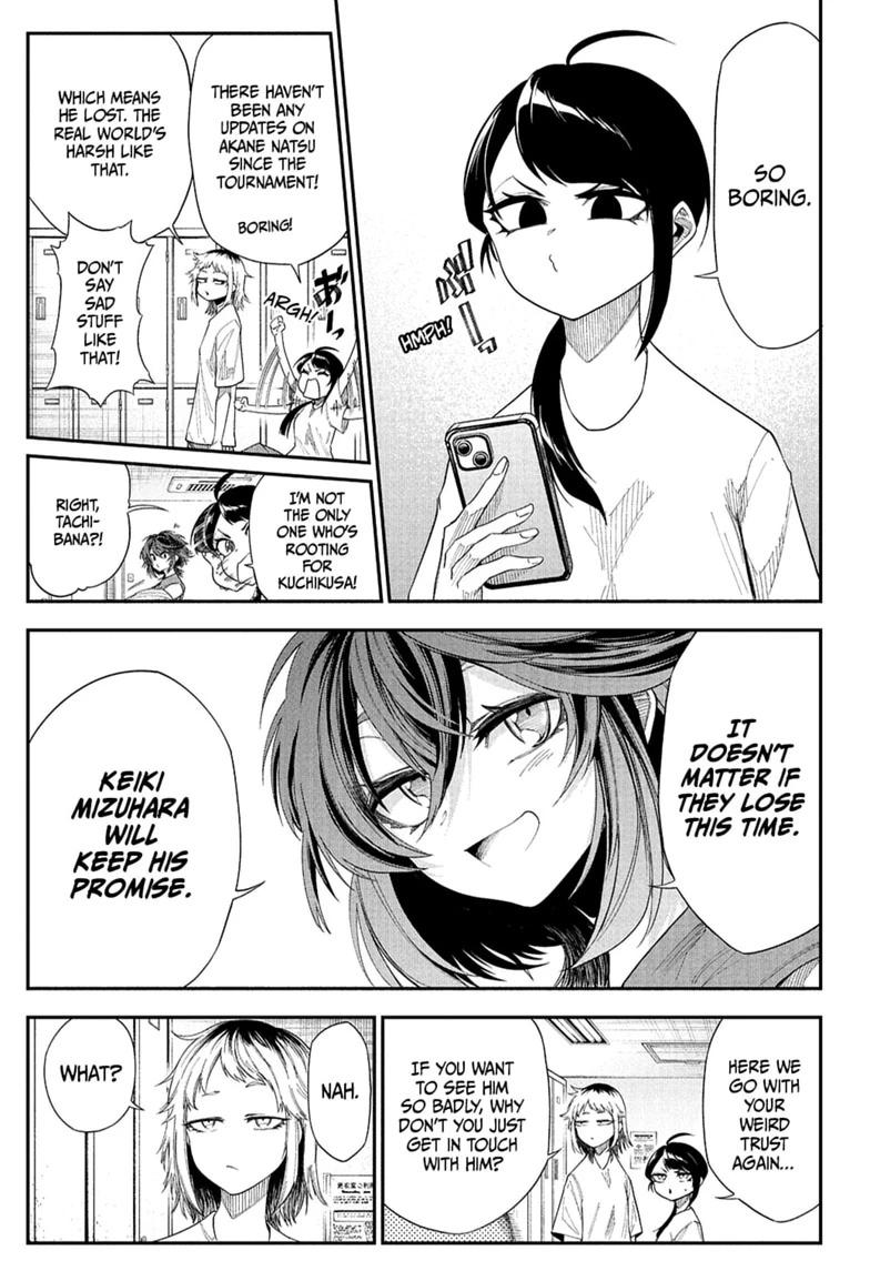 Natsu to Mushikago Chap 19 - Next Chap 20