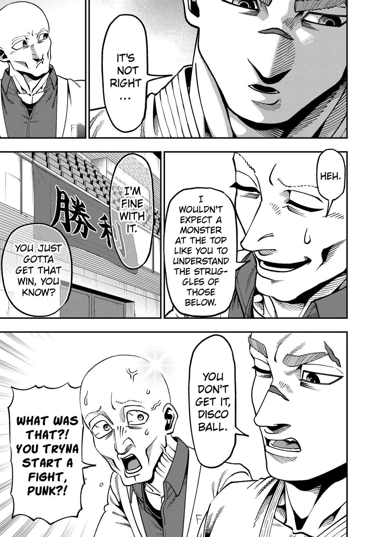 Muteki no Subaru Chap 19 - Next Chap 20