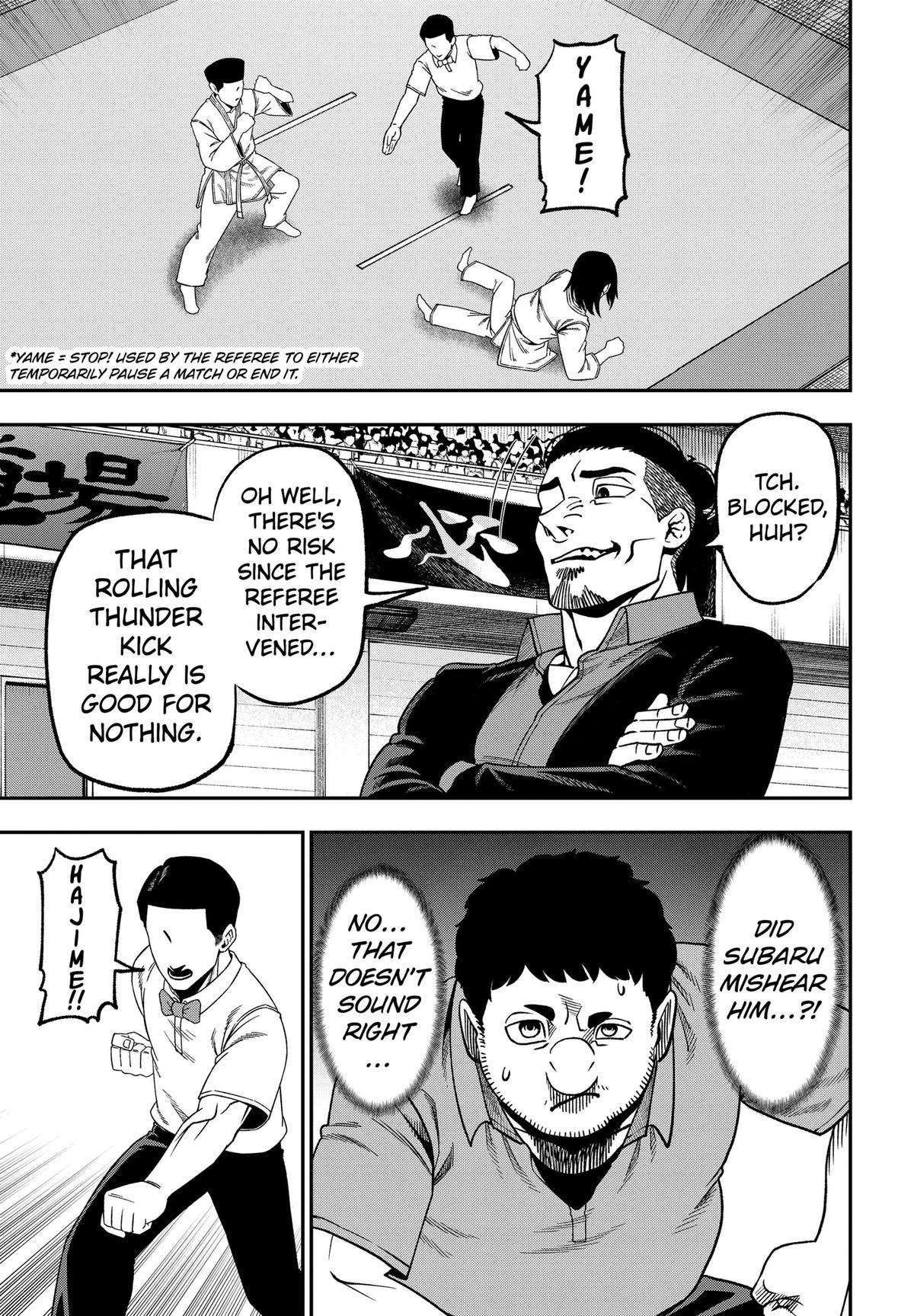 Muteki no Subaru Chap 19 - Next Chap 20