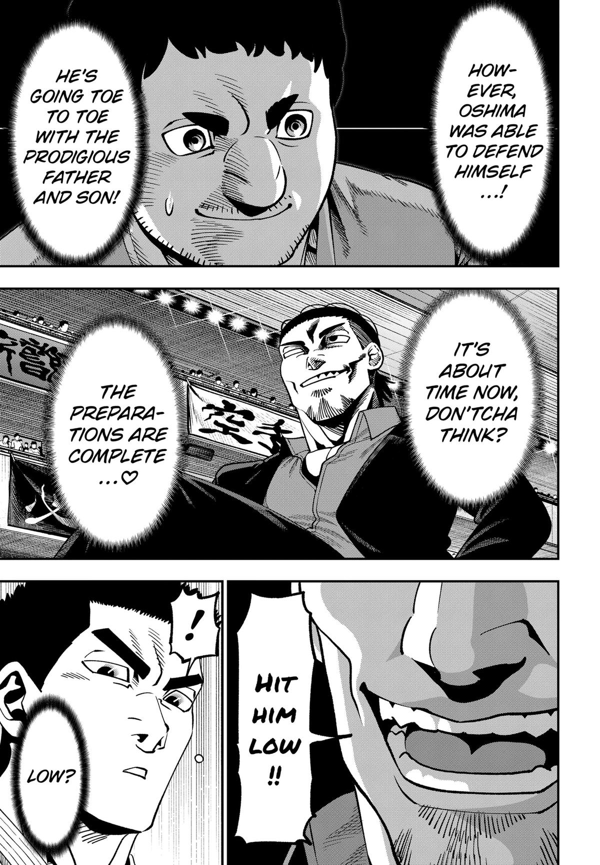 Muteki no Subaru Chap 19 - Next Chap 20