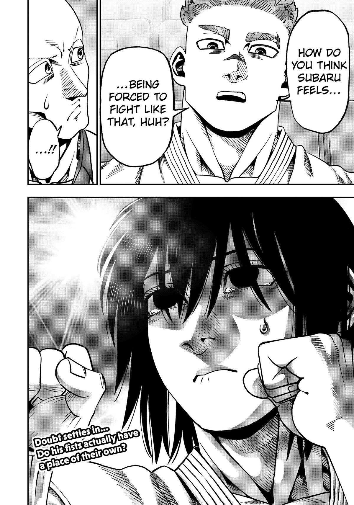 Muteki no Subaru Chap 19 - Next Chap 20
