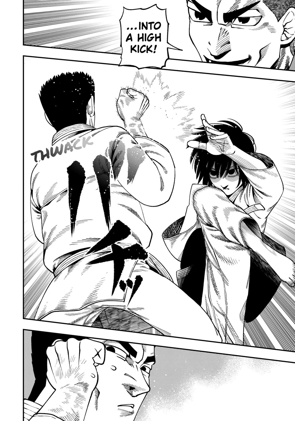 Muteki no Subaru Chap 19 - Next Chap 20