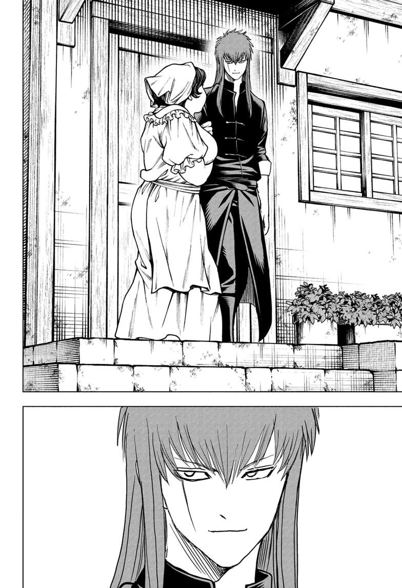 2-nen B-gumi Yuusha Destroyers Chap 18 - Next Chap 19