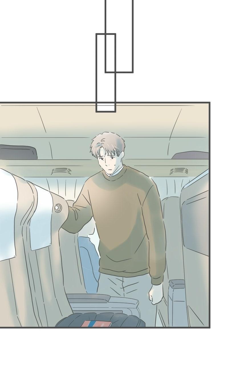 Taisetsu na Hi wa Itsumo Ame Chap 224 - Next Chap 225