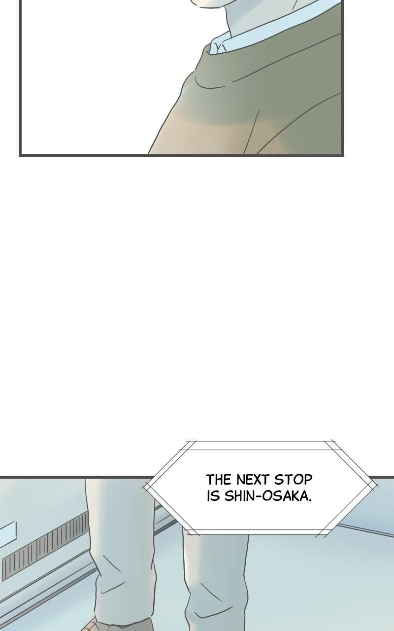 Taisetsu na Hi wa Itsumo Ame Chap 224 - Next Chap 225