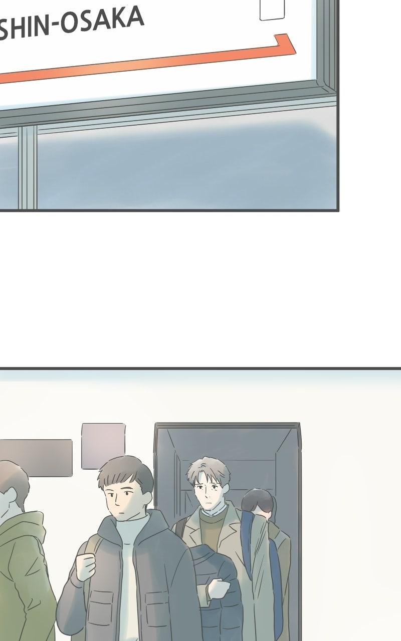 Taisetsu na Hi wa Itsumo Ame Chap 224 - Next Chap 225