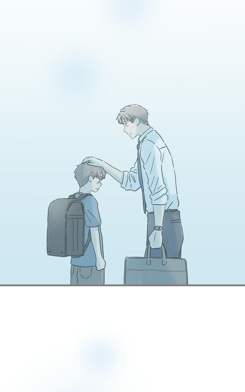 Taisetsu na Hi wa Itsumo Ame Chap 224 - Next Chap 225
