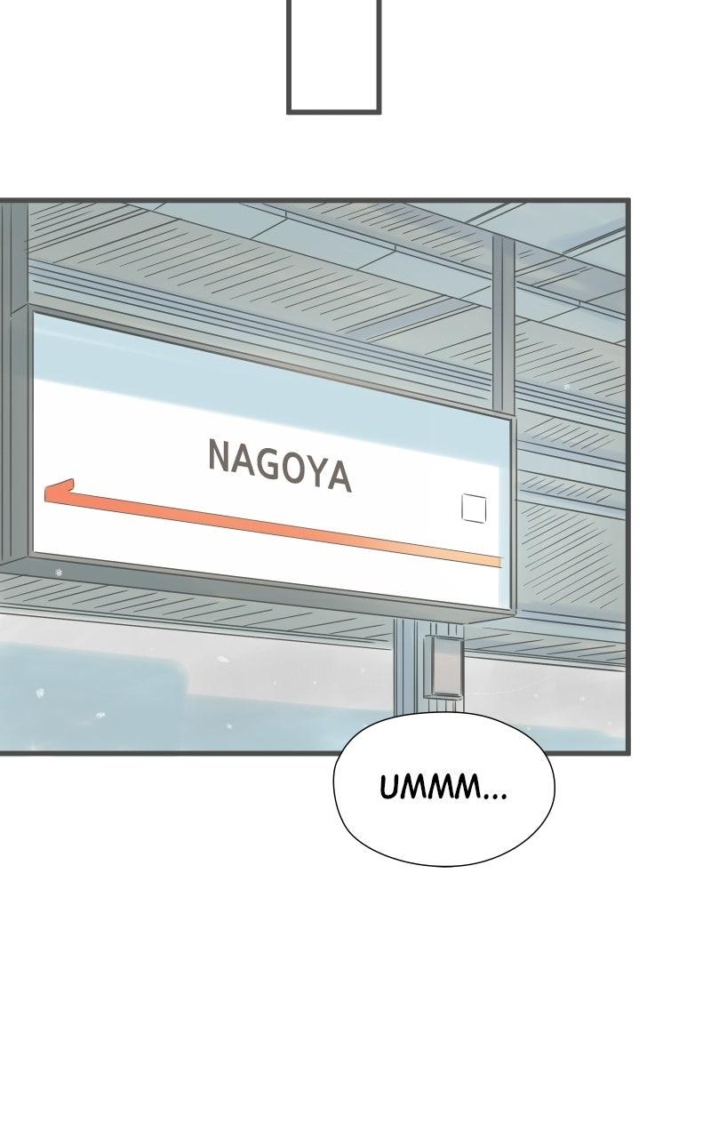 Taisetsu na Hi wa Itsumo Ame Chap 224 - Next Chap 225