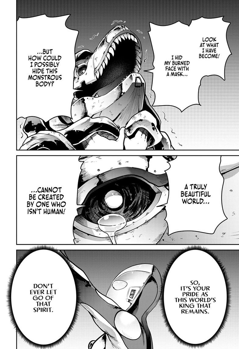 Ultraman: Along Came a Spider-Man Chap 50 - Next Chap 51