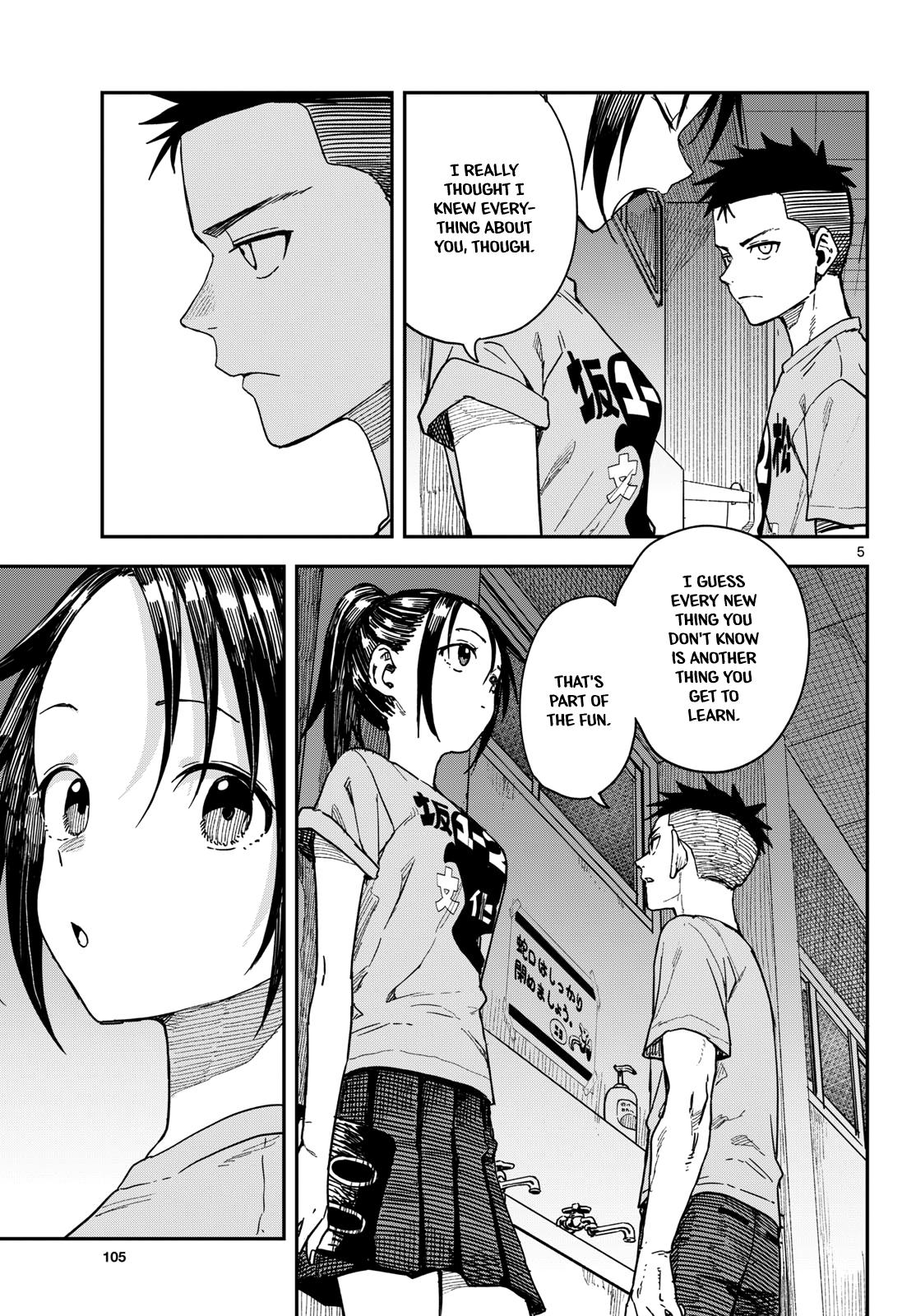 Manemane Nichinichi Chap 72 - Next Chap 73
