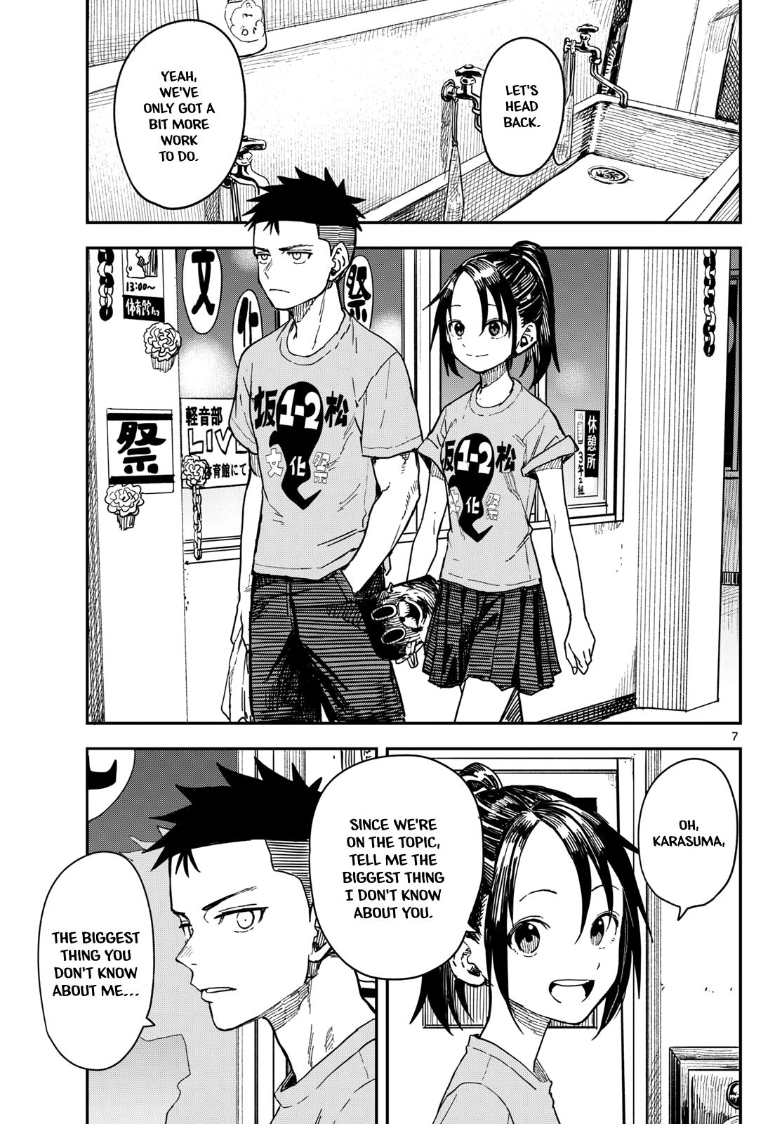 Manemane Nichinichi Chap 72 - Next Chap 73