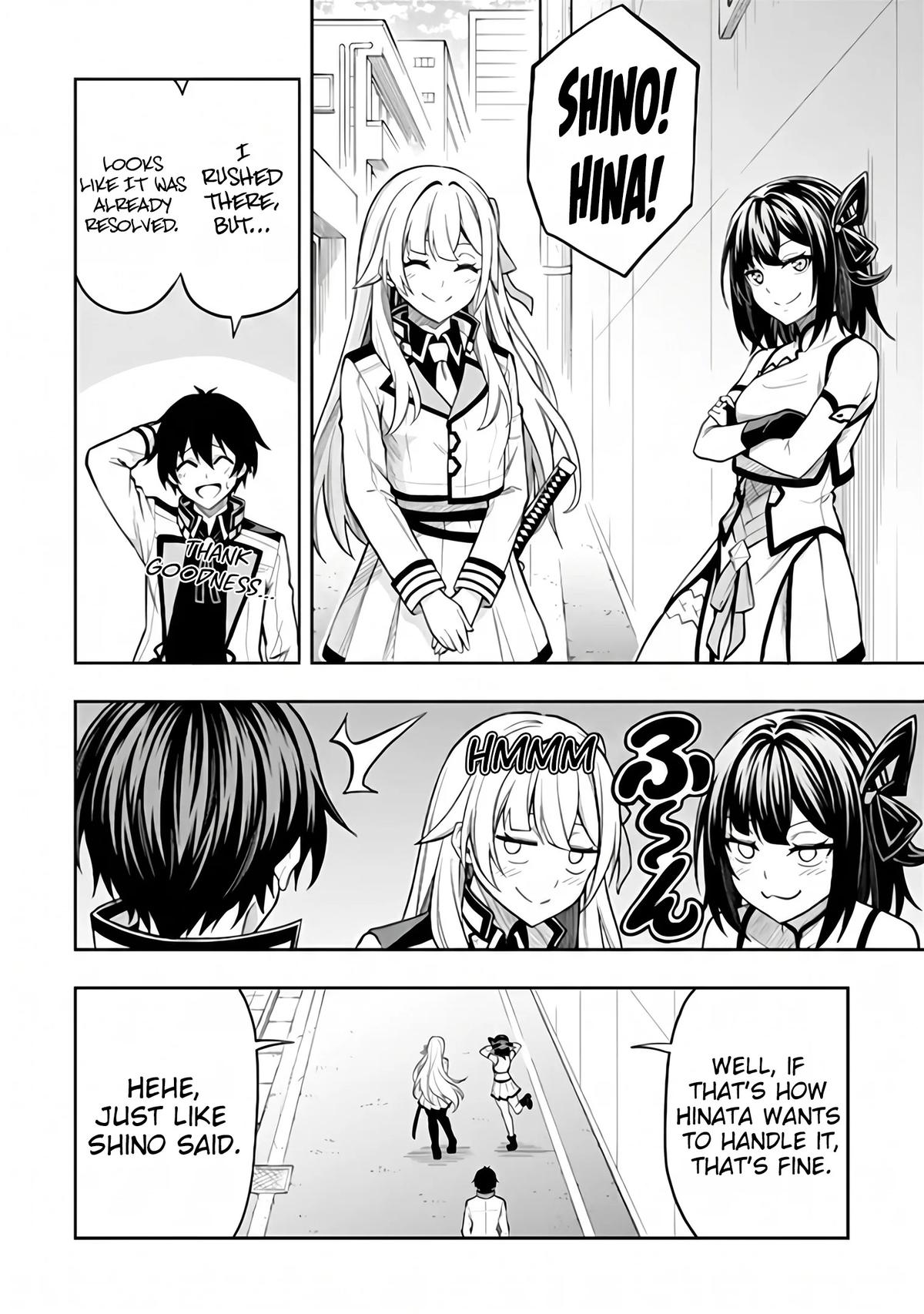 Level 0 no Munou Tansakusha to Sagesumaretemo Jitsu wa Sekai Saikyou desu: Tansaku Ranking 1-i wa Nazo no Hito Chap 16 - Next Chap 17