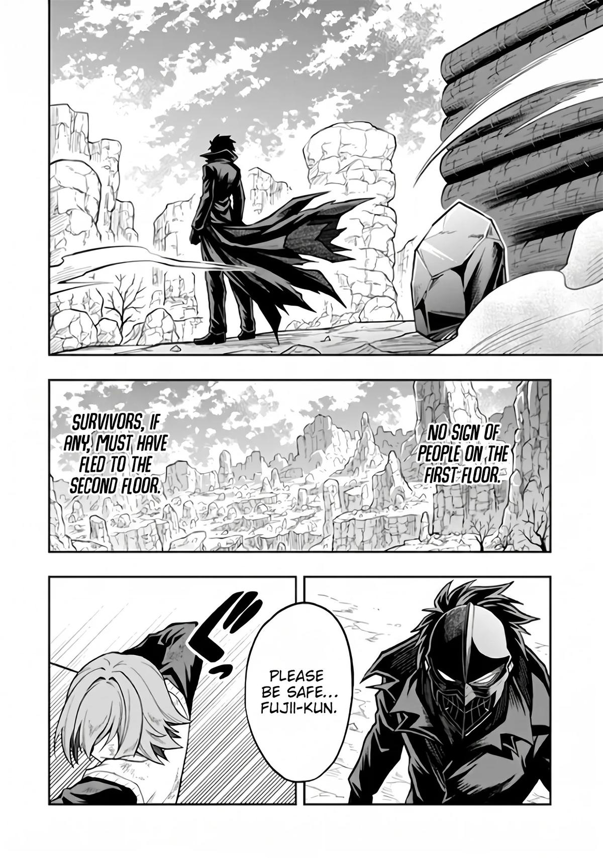 Level 0 no Munou Tansakusha to Sagesumaretemo Jitsu wa Sekai Saikyou desu: Tansaku Ranking 1-i wa Nazo no Hito Chap 16 - Next Chap 17