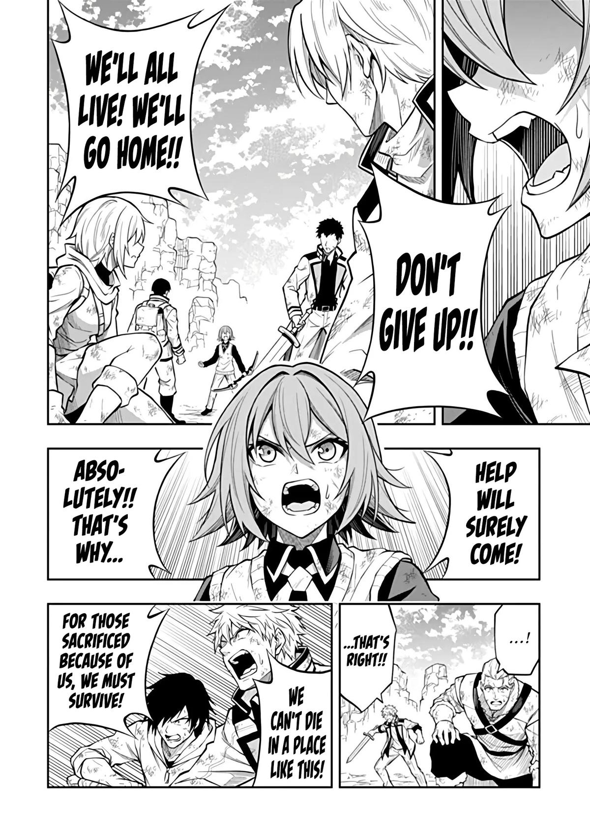 Level 0 no Munou Tansakusha to Sagesumaretemo Jitsu wa Sekai Saikyou desu: Tansaku Ranking 1-i wa Nazo no Hito Chap 16 - Next Chap 17