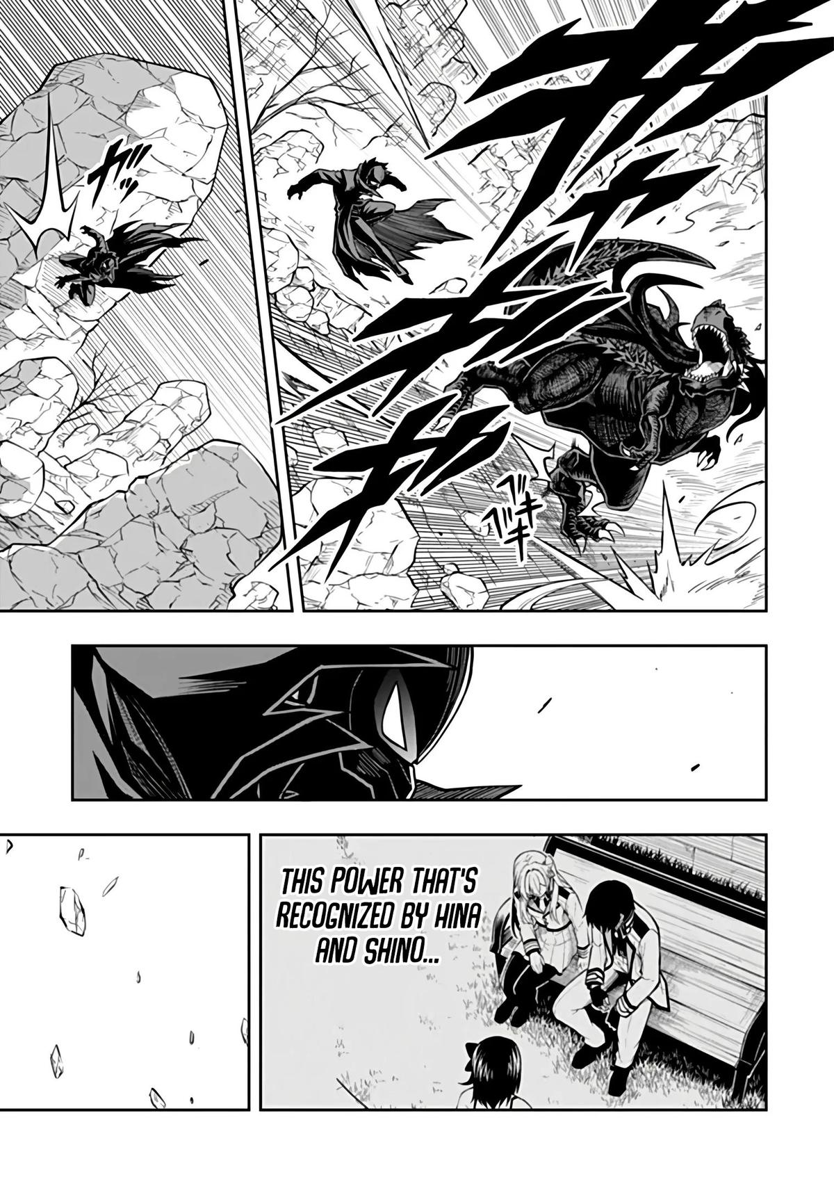 Level 0 no Munou Tansakusha to Sagesumaretemo Jitsu wa Sekai Saikyou desu: Tansaku Ranking 1-i wa Nazo no Hito Chap 16 - Next Chap 17