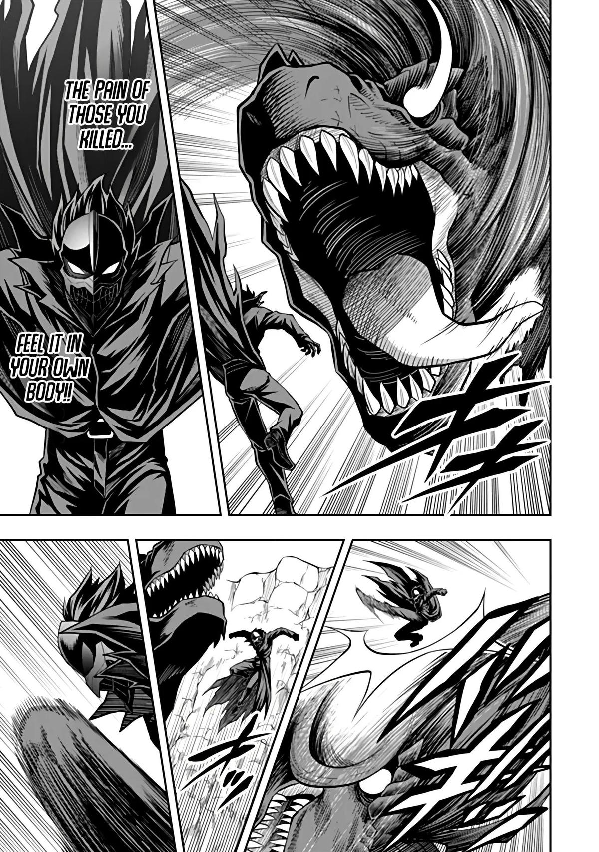 Level 0 no Munou Tansakusha to Sagesumaretemo Jitsu wa Sekai Saikyou desu: Tansaku Ranking 1-i wa Nazo no Hito Chap 16 - Next Chap 17