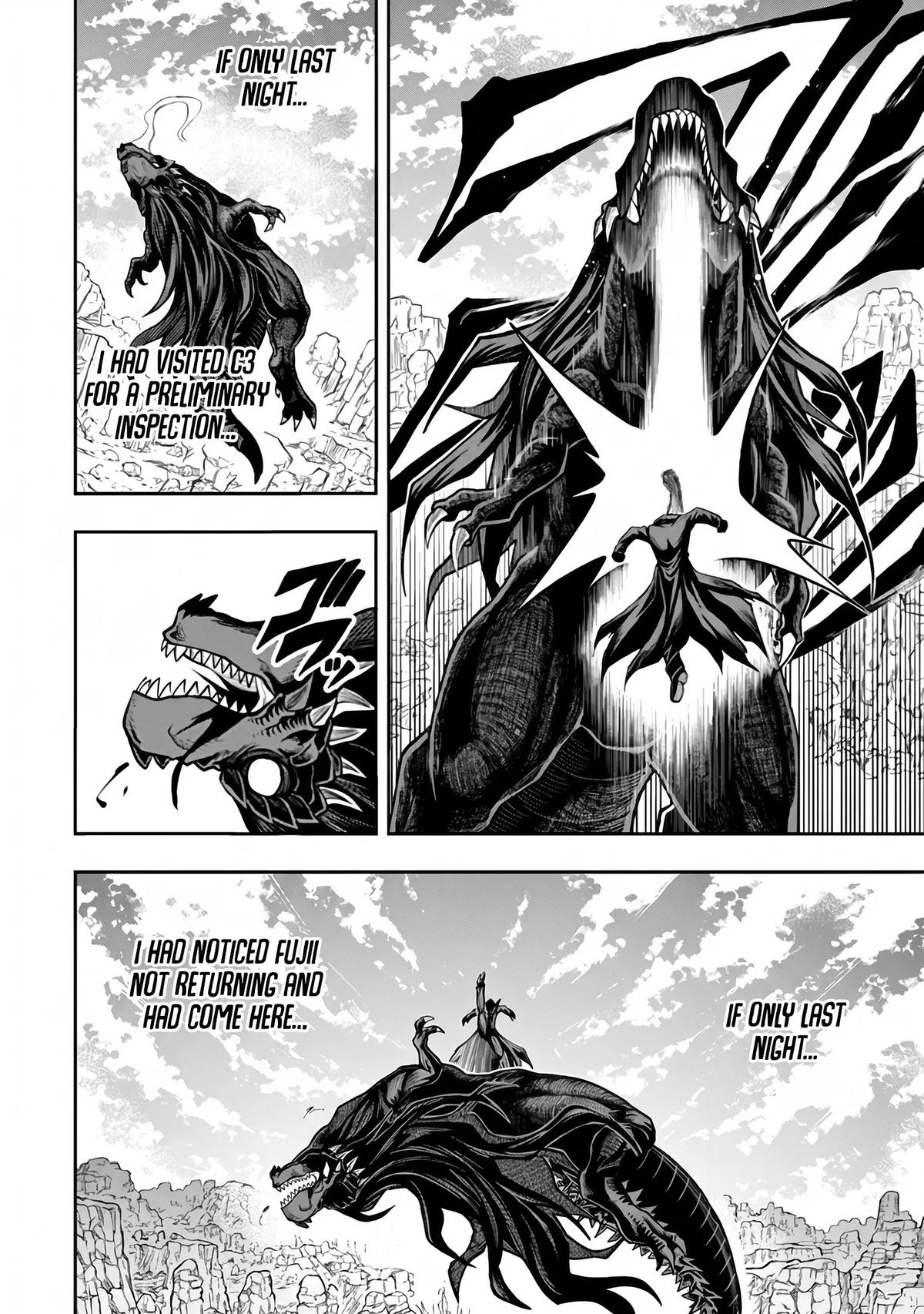 Level 0 no Munou Tansakusha to Sagesumaretemo Jitsu wa Sekai Saikyou desu: Tansaku Ranking 1-i wa Nazo no Hito Chap 16 - Next Chap 17