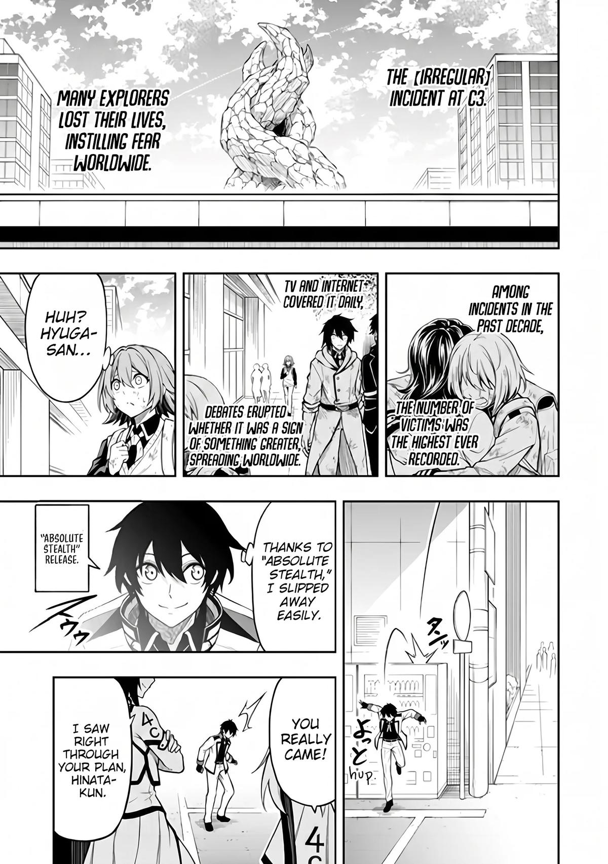 Level 0 no Munou Tansakusha to Sagesumaretemo Jitsu wa Sekai Saikyou desu: Tansaku Ranking 1-i wa Nazo no Hito Chap 16 - Next Chap 17