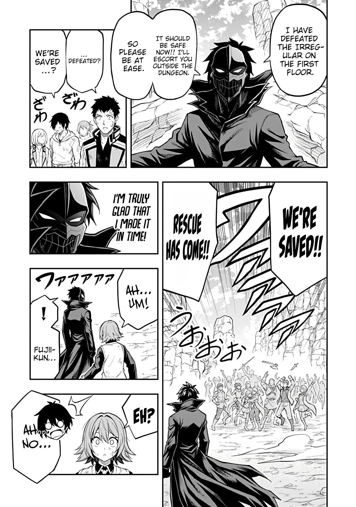 Level 0 no Munou Tansakusha to Sagesumaretemo Jitsu wa Sekai Saikyou desu: Tansaku Ranking 1-i wa Nazo no Hito Chap 16 - Next Chap 17