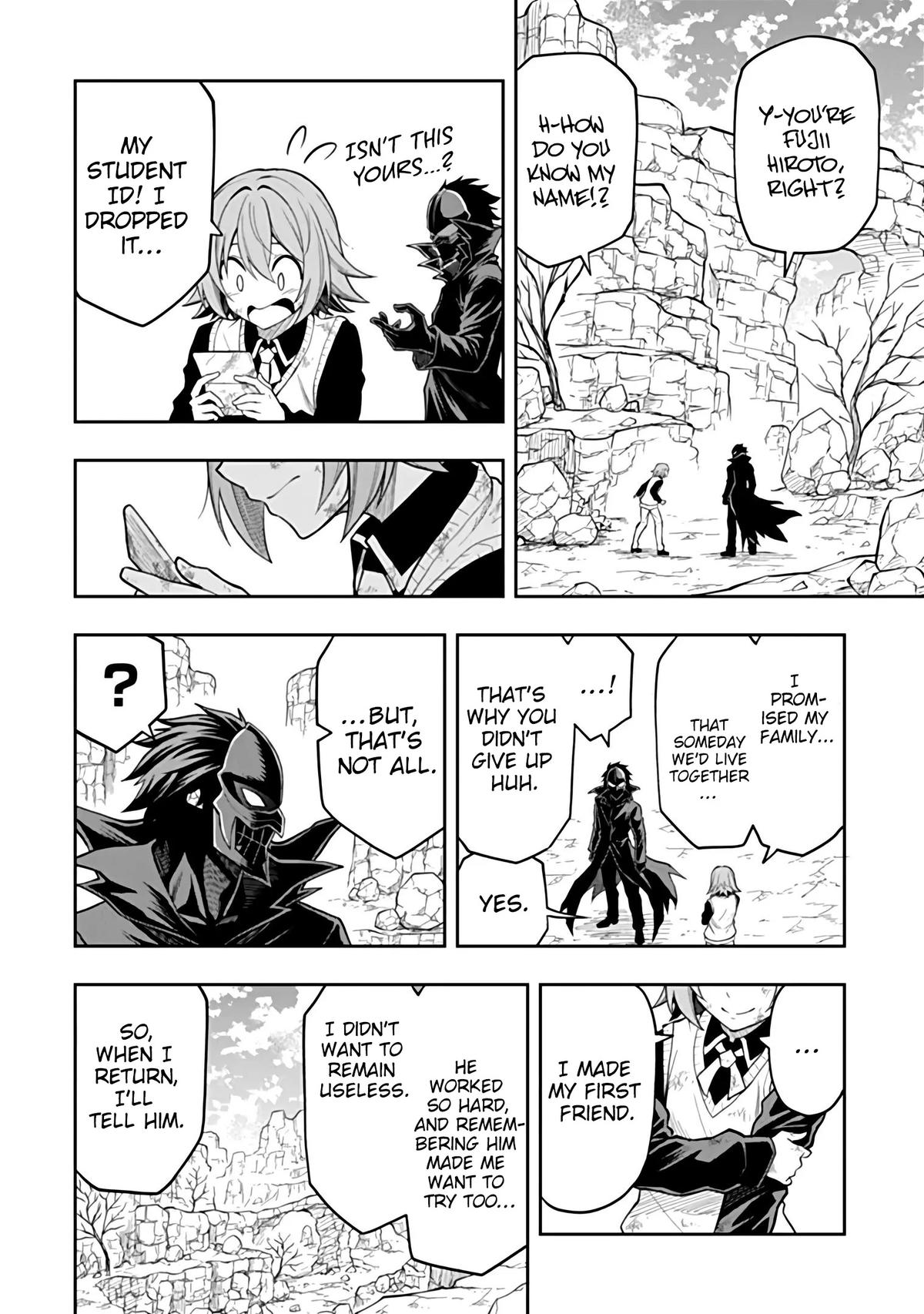 Level 0 no Munou Tansakusha to Sagesumaretemo Jitsu wa Sekai Saikyou desu: Tansaku Ranking 1-i wa Nazo no Hito Chap 16 - Next Chap 17