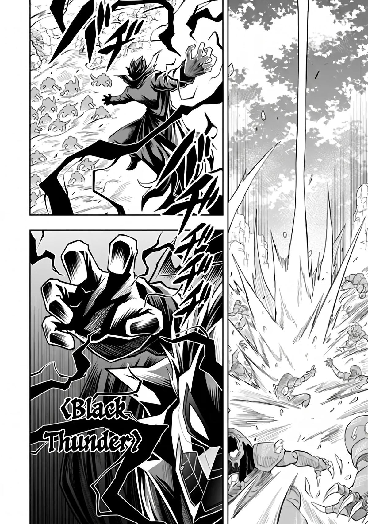 Level 0 no Munou Tansakusha to Sagesumaretemo Jitsu wa Sekai Saikyou desu: Tansaku Ranking 1-i wa Nazo no Hito Chap 16 - Next Chap 17