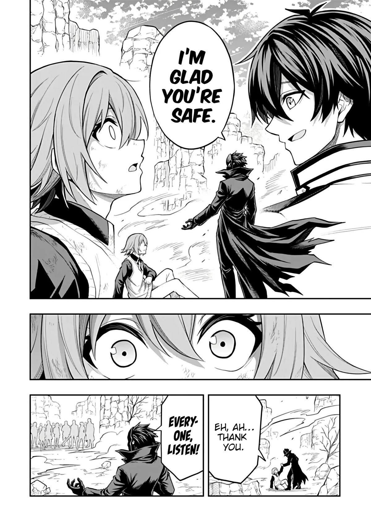 Level 0 no Munou Tansakusha to Sagesumaretemo Jitsu wa Sekai Saikyou desu: Tansaku Ranking 1-i wa Nazo no Hito Chap 16 - Next Chap 17