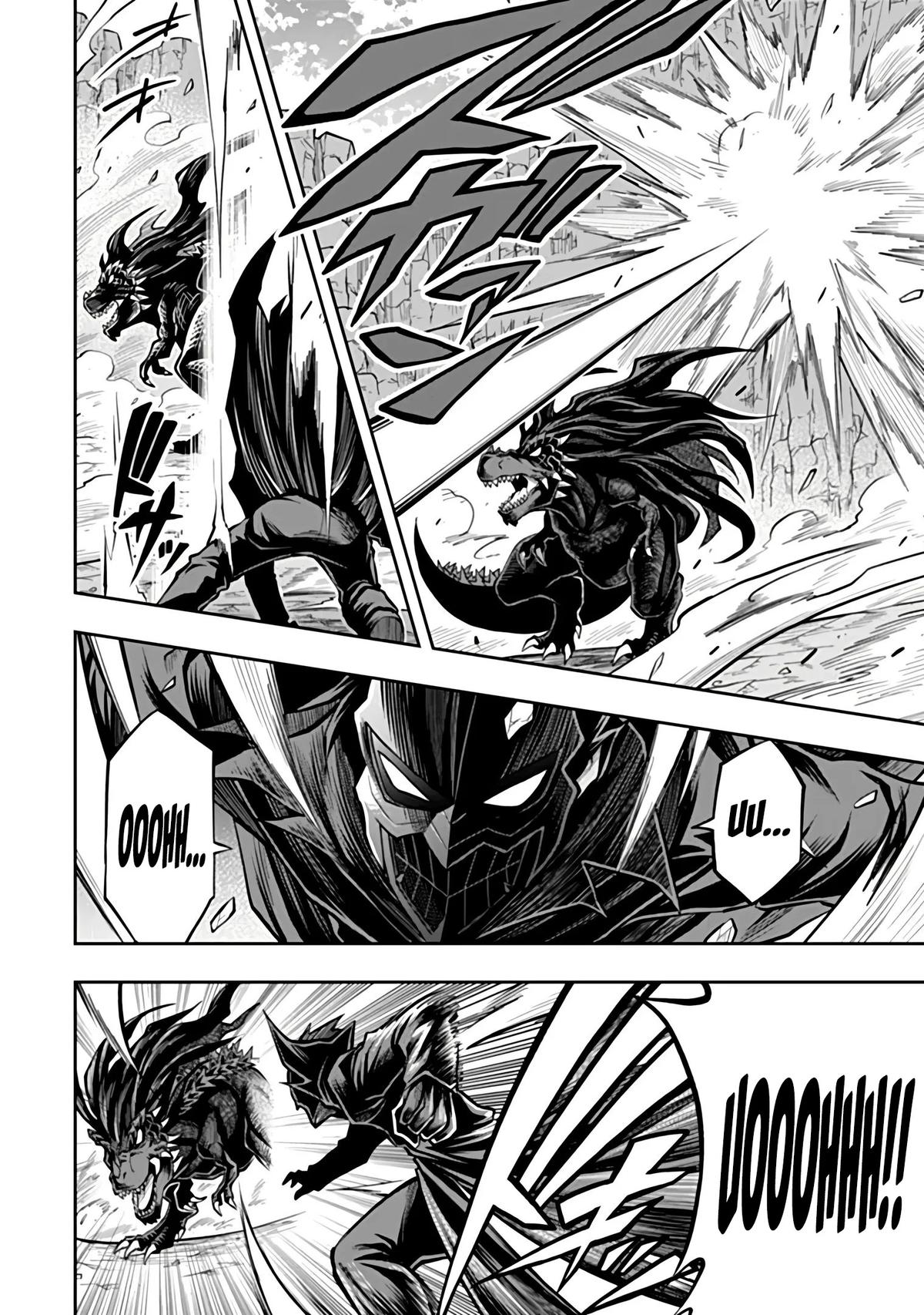 Level 0 no Munou Tansakusha to Sagesumaretemo Jitsu wa Sekai Saikyou desu: Tansaku Ranking 1-i wa Nazo no Hito Chap 16 - Next Chap 17