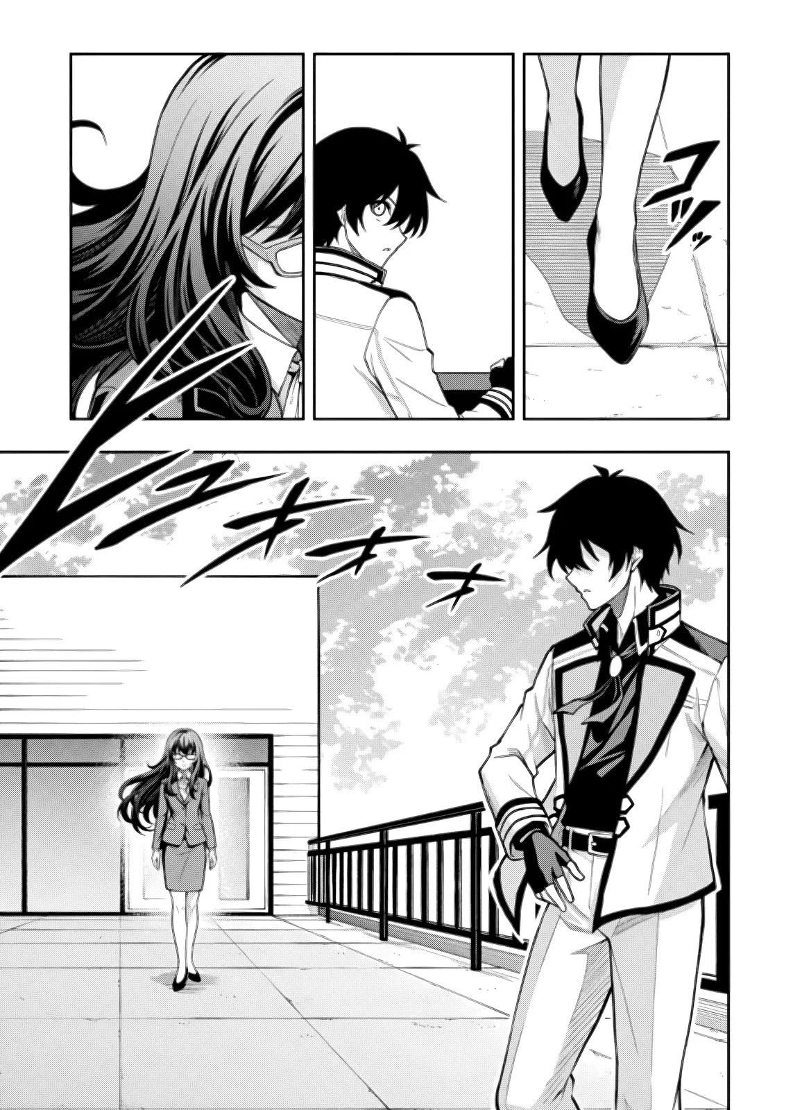 Level 0 no Munou Tansakusha to Sagesumaretemo Jitsu wa Sekai Saikyou desu: Tansaku Ranking 1-i wa Nazo no Hito Chap 17 - Next Chap 18