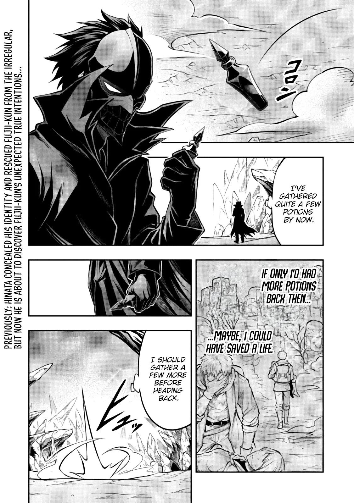 Level 0 no Munou Tansakusha to Sagesumaretemo Jitsu wa Sekai Saikyou desu: Tansaku Ranking 1-i wa Nazo no Hito Chap 17 - Next Chap 18