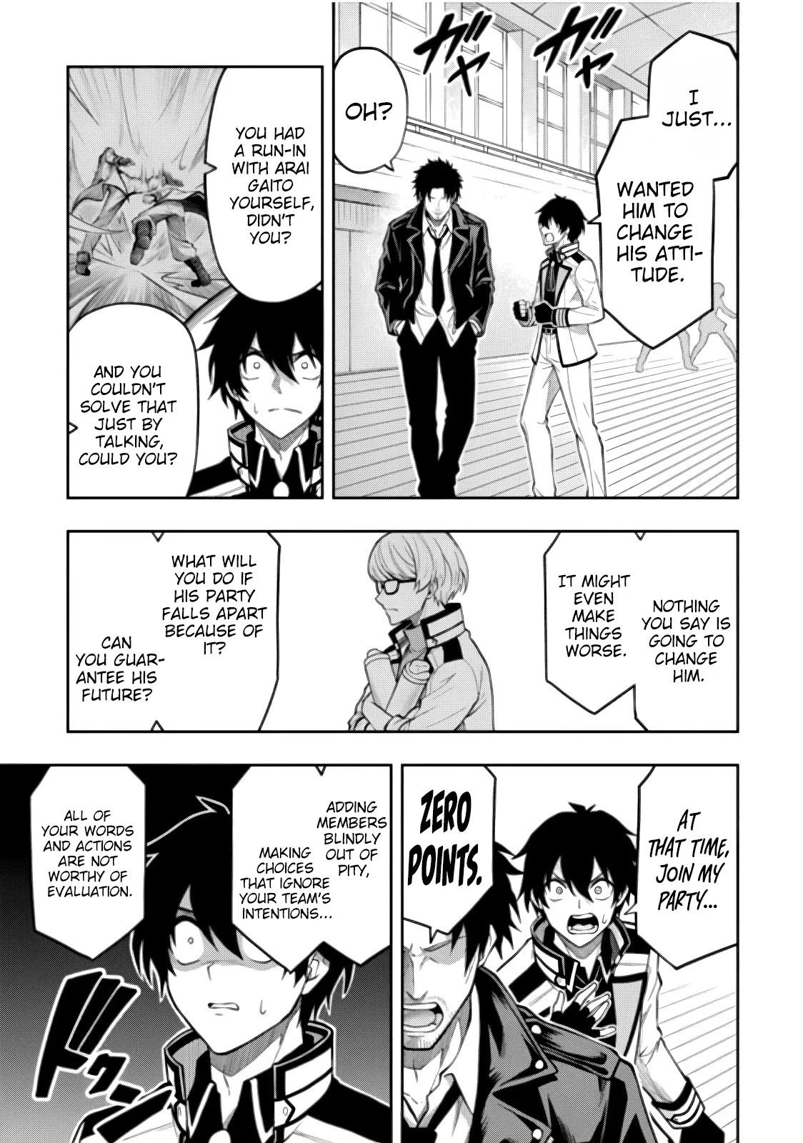 Level 0 no Munou Tansakusha to Sagesumaretemo Jitsu wa Sekai Saikyou desu: Tansaku Ranking 1-i wa Nazo no Hito Chap 17 - Next Chap 18